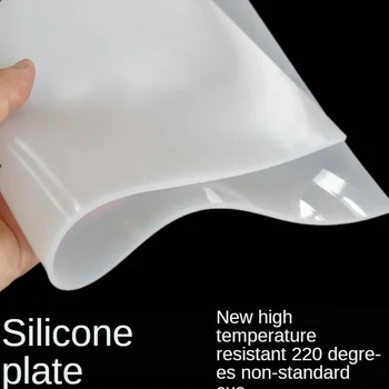 Прозрачный лист силиконовой резины 1000x1000 мм x 1,5 мм, молочно-белый лист силиконовой резины