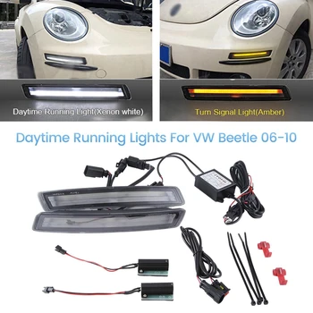 Прозрачный светодиодный указатель поворота DRL Дневной ходовой свет С янтарными указателями поворота для VW Beetle 2006-2010 Автомобильные запчасти И Аксессуары