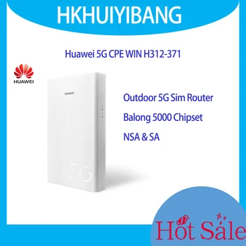 Разблокированный Huawei 5G CPE WIN H312-371 Наружный Маршрутизатор GE Lan Порт Balong 5000 NSA SA 4G/5G CPE Модем Маршрутизатор Водонепроницаемый Поддержка POE
