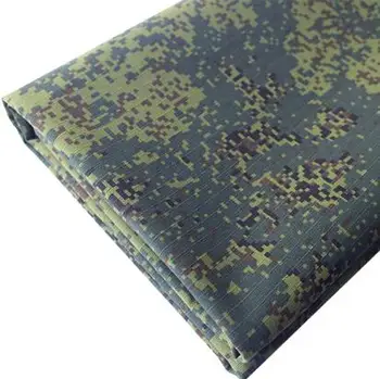 Российская военная камуфляжная ткань для цифровых джунглей, зеленый наружный вход 150 * 200 см, Армейская пружина