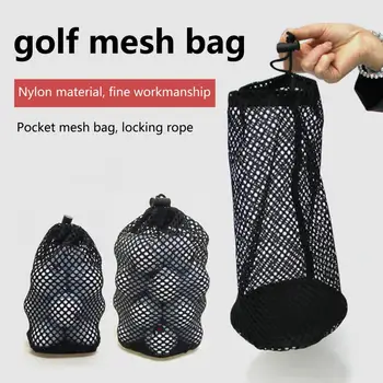 Сетчатая сумка для гольфа Большой Емкости, Износостойкая Черная Сетчатая Сумка, Держатель для мячей для гольфа, Сумка для хранения мячей для гольфа