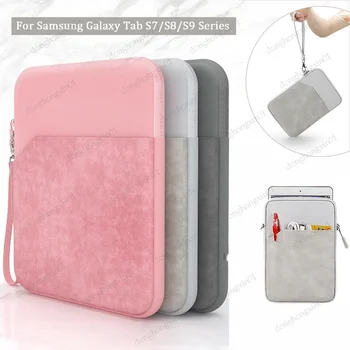 Сумка для ноутбука Line Sleeve Для Samsung Galaxy Tab S9 Plus S9 + S9 11 дюймов S8 Plus S7 FE S6 Lite, Внутренний Чехол С Ремешком для рук