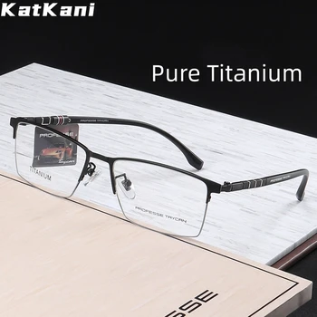 Ультралегкие очки KatKani в ретро-квадратной оправе из сплава с половиной оправы, Оптическая оправа для очков по рецепту для мужчин и женщин 8358