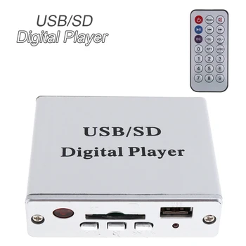 Усилитель мощности постоянного тока 12 В MP3 SD USB Аудиоплеер Считыватель 3 Электронных клавишных управления USB SD Цифровыми плеерами с пультом дистанционного управления