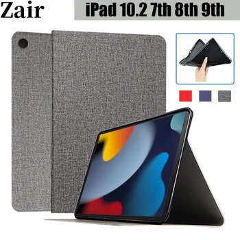Флип-чехол Для iPad 10.2 7-го, 8-го, 9-го поколения из Искусственной Кожи с трехстворчатой подставкой Smart Cover для iPad 10.2 2019 2020 2021 Чехол