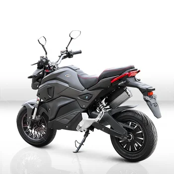 Электрический скутер для взрослых можно приобрести отдельно, шлем, мощный электрический скутер, электрический мотоцикл мощностью 3000 Вт