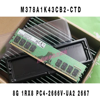 1ШТ 8G 1RX8 PC4-2666V-UA2 2667 Для Samsung Desktop Memory M378A1K43CB2-CTD 
