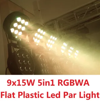 2019 Продажи LED Par Stage Light 9x15W 5в1 RGBWA LED Par Can Hiqh Качественный Par Light DMX512 Disco DJ Party KTV Осветительный Проектор