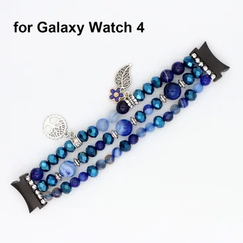 Galaxy Watch 4-Полосный Нарядный Браслет из бисера для Samsung Galaxy Watch 4 Classic 40 мм 42 мм 44 мм 46 мм, Синий Ремешок для Часов для Девочки