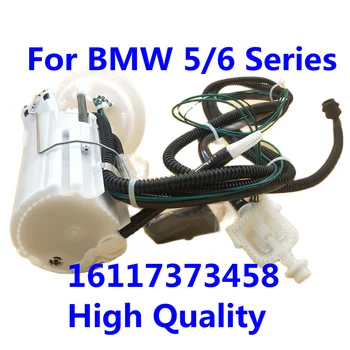 JH 16117373458 Высококачественный Топливный насос В Сборе Для BMW 5/6 Серии E60 E61 525I 530I 545I 650I E63 E64 С Датчиком уровня топлива