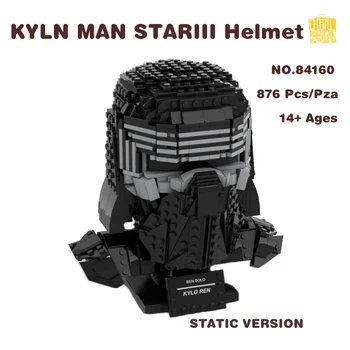 MOC 84160 Модель Шлема KYLN MAN STARIII С Рисунками в формате PDF, Строительные Блоки, Кирпичи, Детские Игрушки 