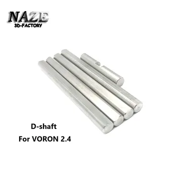 Аксессуары Voron 2.4 Оптический вал длиной 5 мм с ограничением длины 30 для оси D и Z-привода Оптический вал длиной 60 для 3D-принтера VORON2.4.
