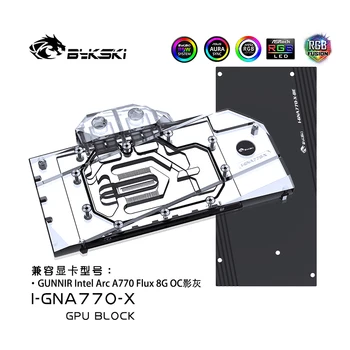 Блок Водяного охлаждения графического процессора Bykski для видеокарты GUNNIR Intel Arc A770 Flux 8G OC С Полным покрытием Из Медного Радиатора I-GNA770-X