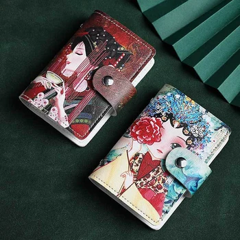 Креативная сумка-органайзер для визитных карточек в стиле Шинуазри, 20 слотов, держатель для кредитных карт, Кожаный Маленький кошелек