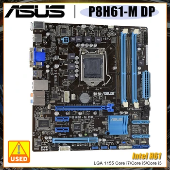 Материнская плата ASUS P8H61-M DP LGA 1155 Материнская плата DDR3 16 ГБ 1333 МГц Чипсет Intel H61 USB2.0 SATA2 VGA DVI Слот PCI-E X16 Для i7