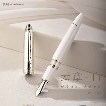 Новая Белая Авторучка Hongdian N6 Высокого Класса, Изысканная Мужская Деловая Ручка Для Девочек, Студенческая Каллиграфическая Ручка Для Письма, Подарок