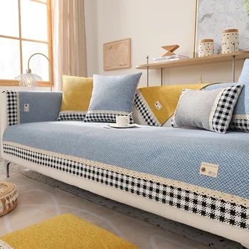 Новый Чехол для дивана из хлопчатобумажной льняной ткани, устойчивый к скольжению, Чехол для сиденья, Европейский чехол для дивана, Полотенце для дивана для декора гостиной