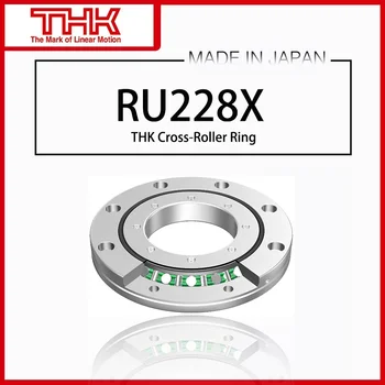 Оригинальное Новое Поперечное Роликовое Кольцо THK с поворотным кольцом RU 228X RU228X RU228XUUCC0 RU228XUUC0