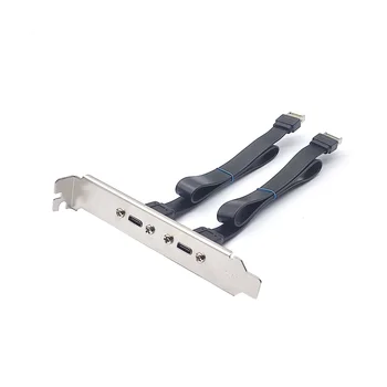 Разъем USB 3.1 на передней панели, разъем типа E от штекера к штекеру Типа C, Проводка расширения материнской платы (50 см)